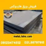 تصویر بندانگشتی