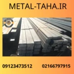 تصویر بندانگشتی