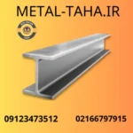 تصویر بندانگشتی