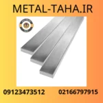 تصویر بندانگشتی