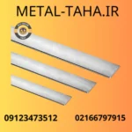 تصویر بندانگشتی