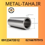 تصویر بندانگشتی