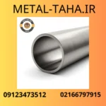 تصویر بندانگشتی