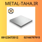 تصویر بندانگشتی