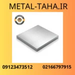 تصویر بندانگشتی