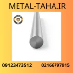 تصویر بندانگشتی