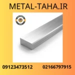 تصویر بندانگشتی