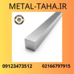 تصویر بندانگشتی