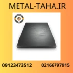 تصویر بندانگشتی