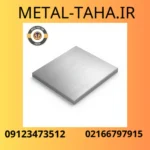 تصویر بندانگشتی