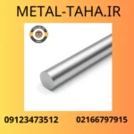 تصویر بندانگشتی