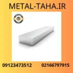 تصویر بندانگشتی