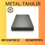 تصویر بندانگشتی