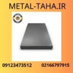 تصویر بندانگشتی