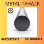 تصویر بندانگشتی