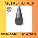 تصویر بندانگشتی