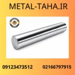 تصویر بندانگشتی